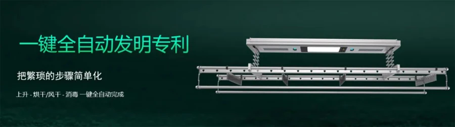 携多款智能单品亮相建博会，紫珺保成行业引航风向标