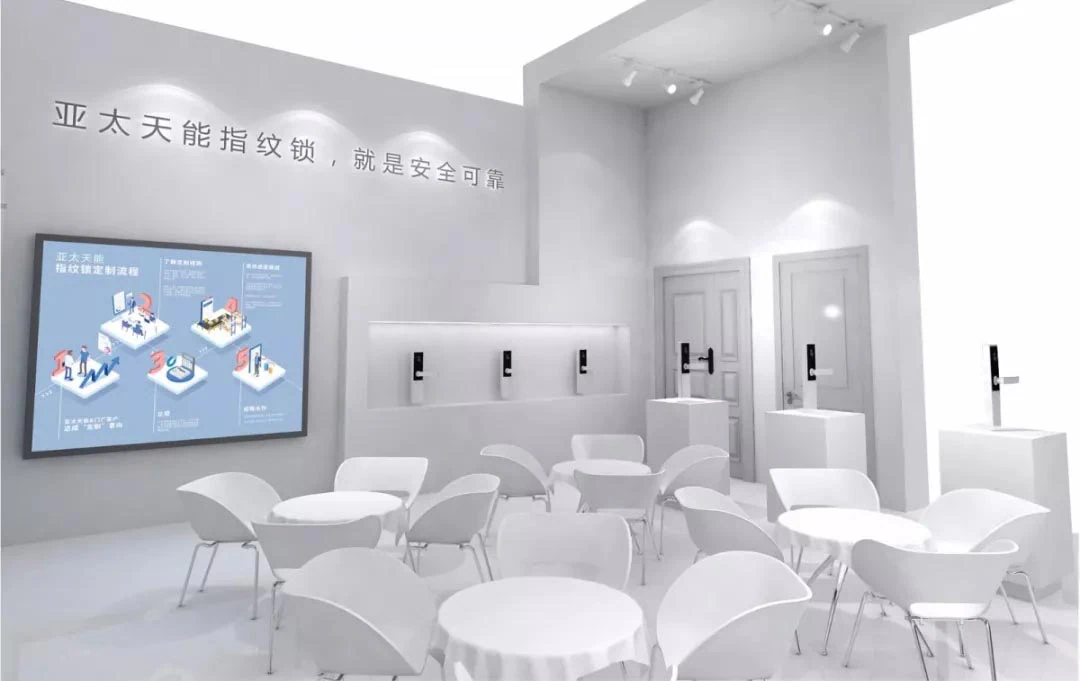 我们来了！紫珺保率先开启门厂指纹锁高端定制时代
