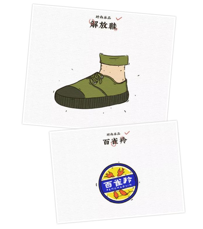 重磅活动|紫珺保献礼70华诞-“新国货,新智造”国庆钜惠