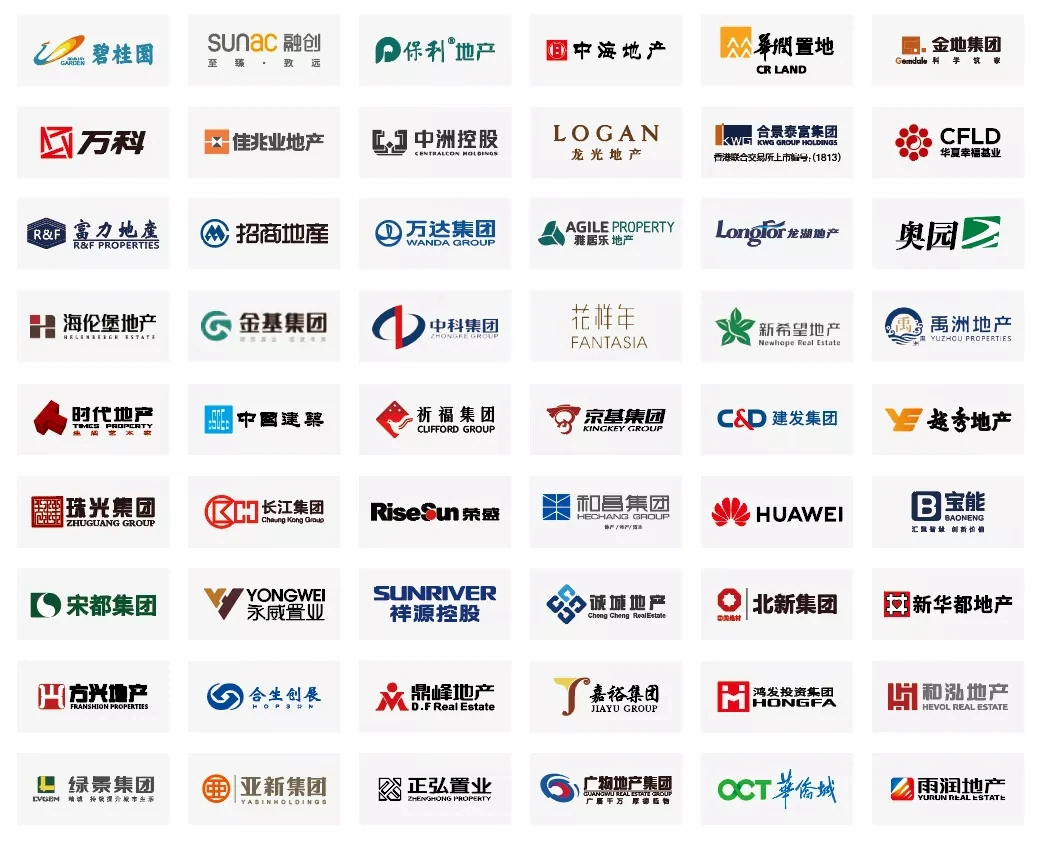 紫珺保指纹锁通过全球权威检测Intertek的20万次无故障检测