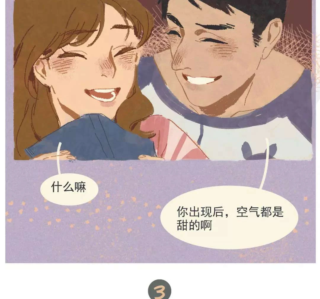 锦鲤附身，万元红包+指纹锁继续送！