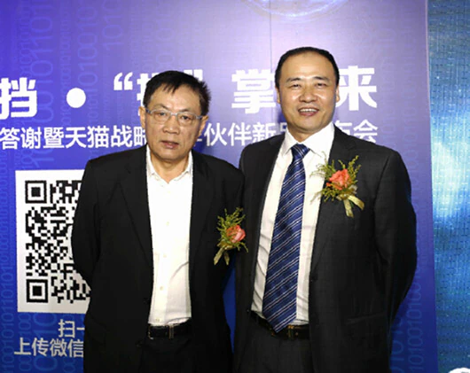 “市不可挡,指掌未来”紫珺保成国内首家指纹锁公众企业