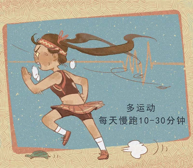 叮咚~紫珺保会员日大奖已到您楼下(指纹锁+百元购物卡)