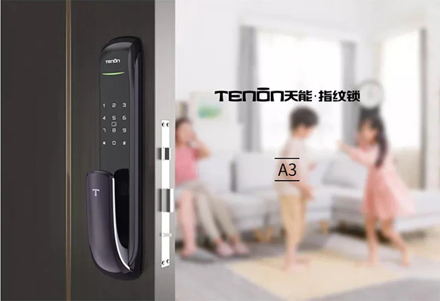 一把锁的前世今生|原文章配图