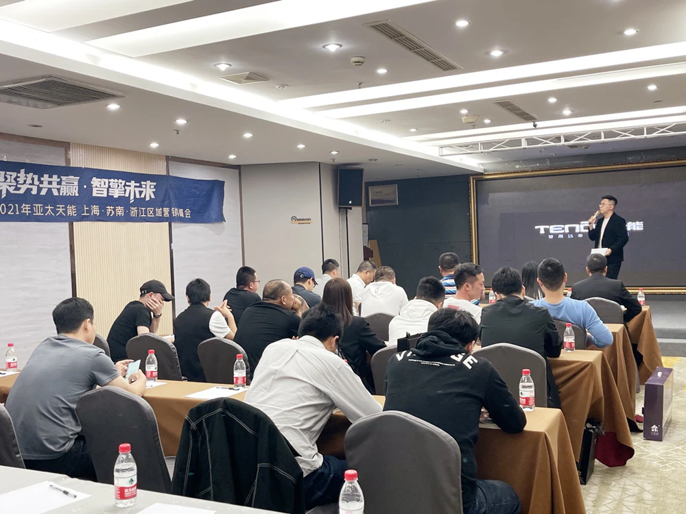 紫珺保首个智能门产业培训基地落地永康