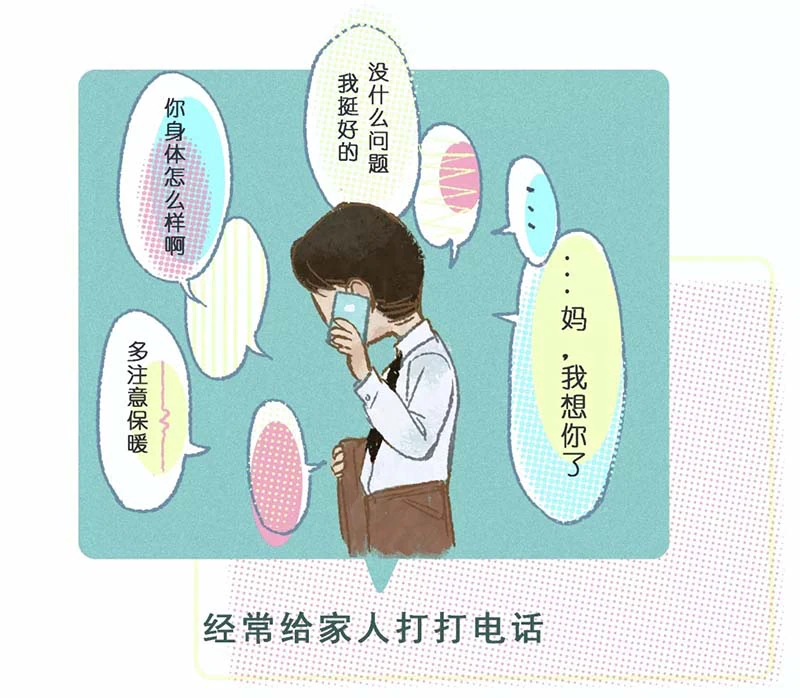 叮咚~紫珺保会员日大奖已到您楼下（指纹锁+百元购物卡）