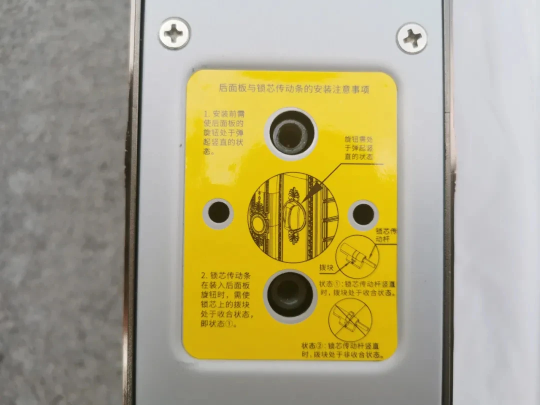 紫珺保F8测评：万元高端智能锁里，究竟隐藏着什么玄机