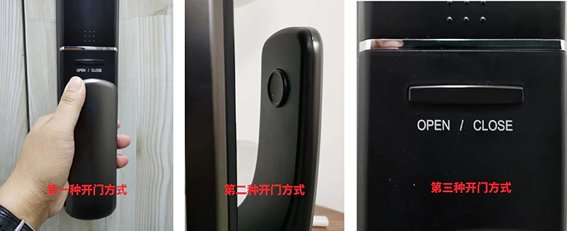 不吹不黑，紫珺保A3全自动智能锁究竟怎么样？