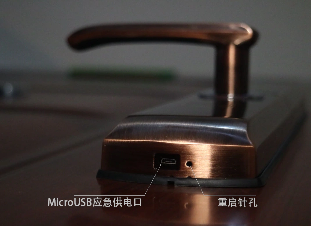 紫珺保T109高端指纹锁评测：打造前所未有的极致安全