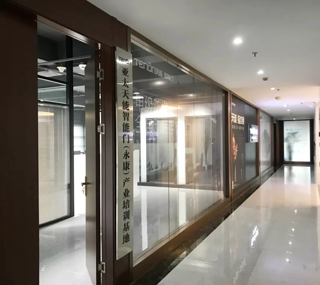 紫珺保空降永康门博会，智能门培训基地首秀引各界关注