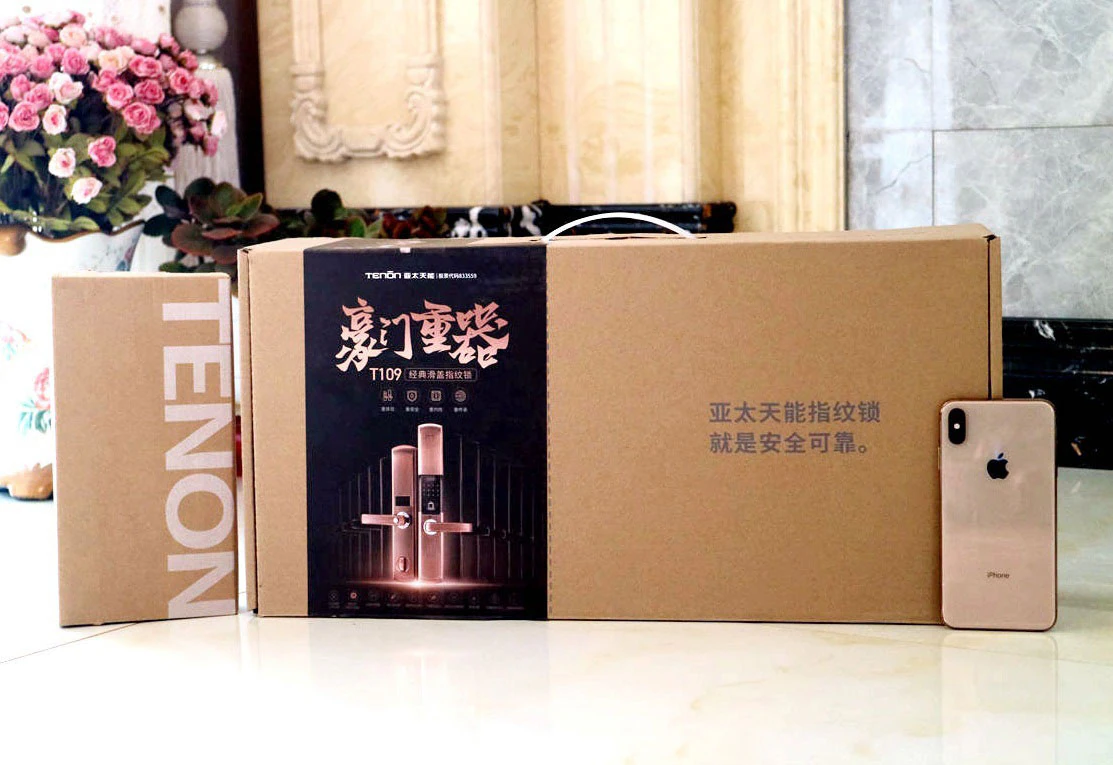 紫珺保T109高端指纹锁评测：打造前所未有的极致安全