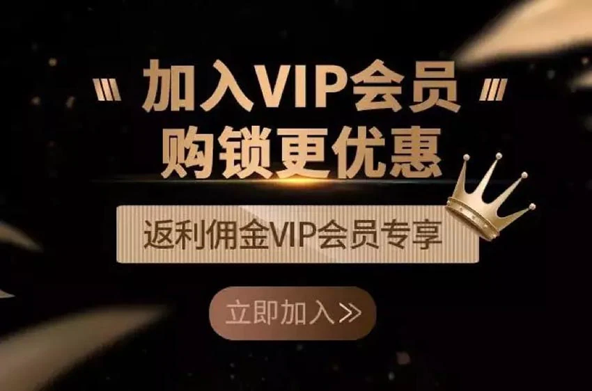 紫珺保指纹锁:您先收货,安装满意后再付款!