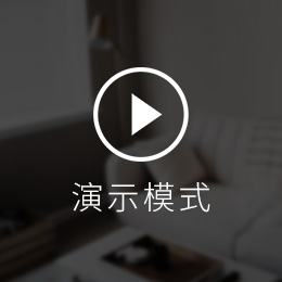 紫珺保指纹锁T6e操作演示视频