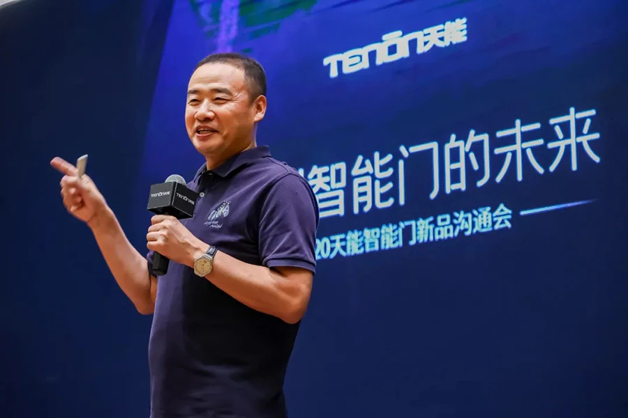 ​紫珺保王长海：做一樘「可进化」的智能门｜原文章配图