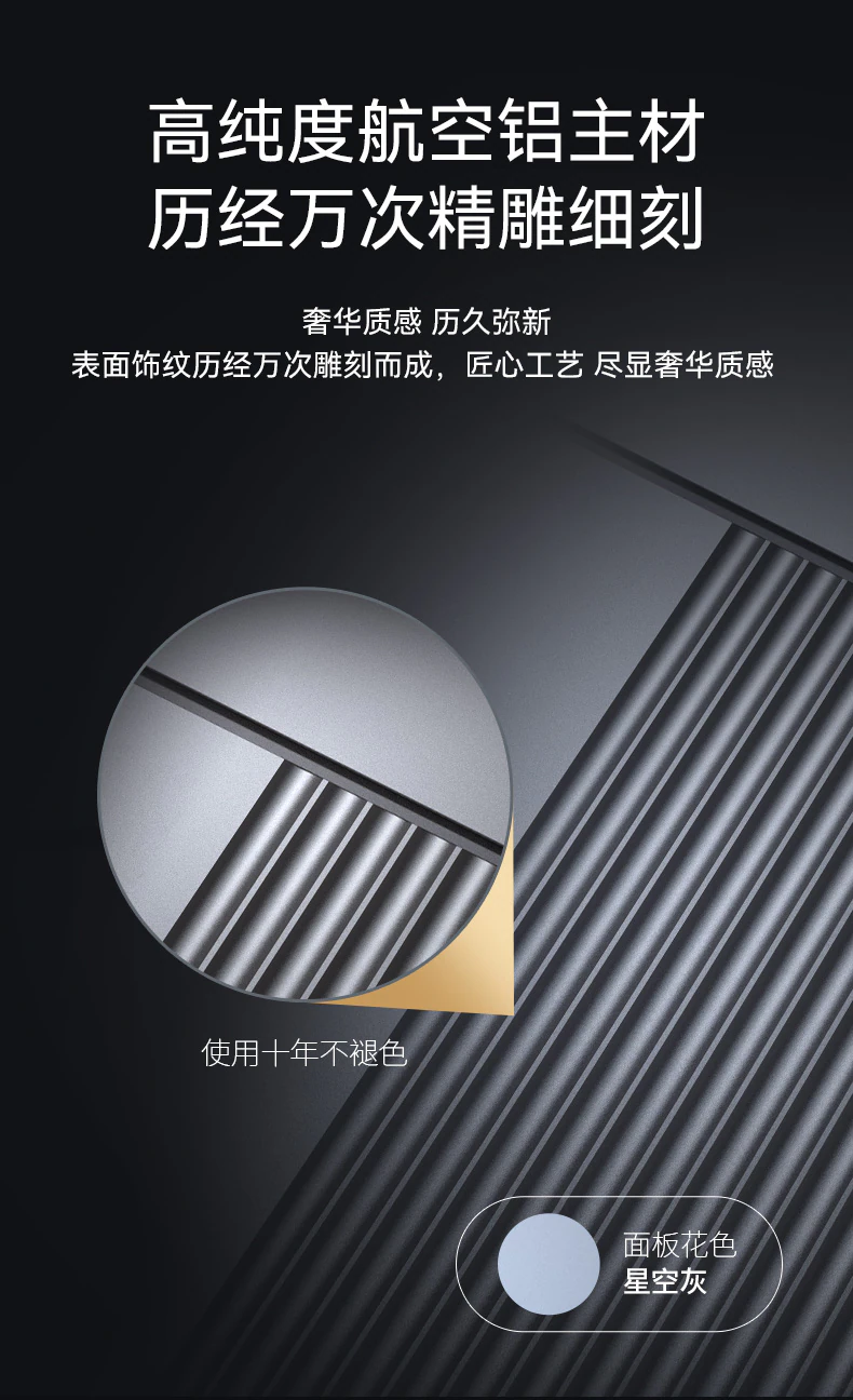 紫珺保智能门M8青春版︱Ai双摄监控 精雕铸铝