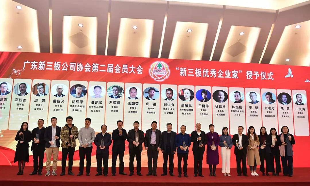 2019紫珺保大事记｜这些精彩瞬间值得被记住！