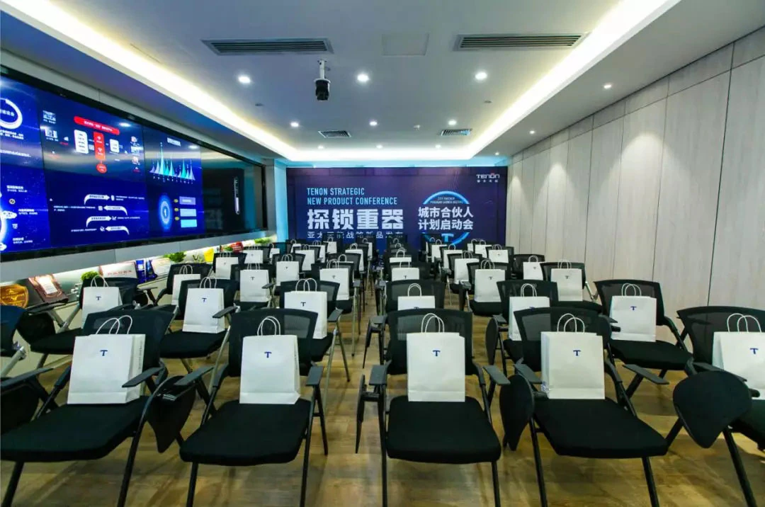 紫珺保战略新品发布暨城市合伙人计划启动会圆满落幕｜原文章配图