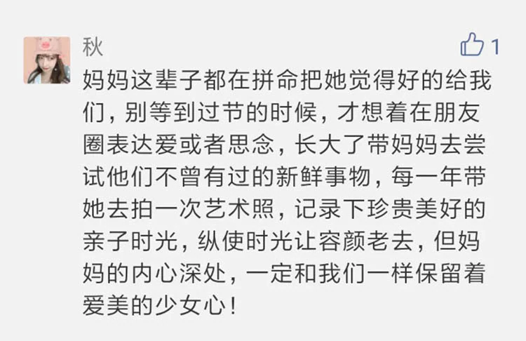 紫珺保发奖啦！指纹锁免费送你！