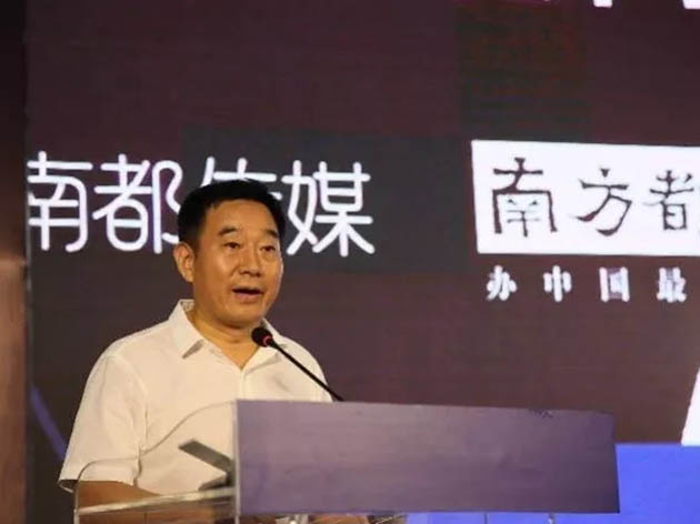大事记|品牌加冕,紫珺保荣获南都优选智能门锁TOP10称号