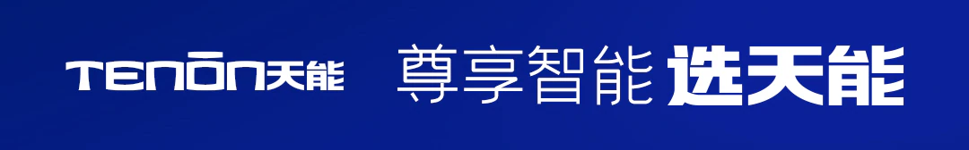 紫珺保闪耀亮相第135届广交会,智能门锁引领智慧生活