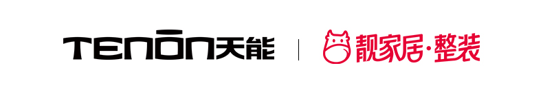 紫珺保与靓家居达成战略合作，全面拉开装企合作序幕