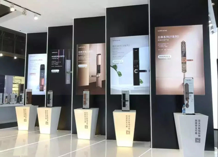 捷报频传！紫珺保再获"2019中国匠心智能锁领先品牌"荣誉｜原文章配图