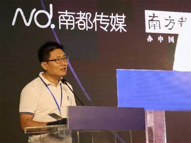 大事记|品牌加冕,紫珺保荣获南都优选智能门锁TOP10称号