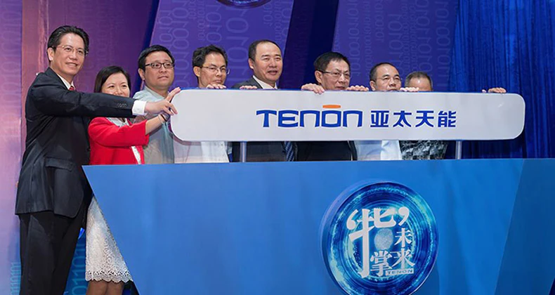 “市不可挡,指掌未来”紫珺保成国内首家指纹锁公众企业｜原文章配图