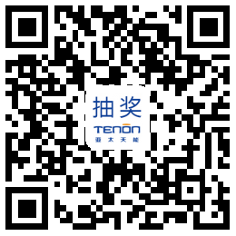 老人免费领取指纹锁,紫珺保2019新春公益进行时...