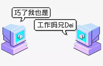 小课堂 | “双芯双系统”凭什么成为智能锁安全C位?|原文章配图