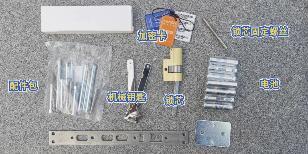 紫珺保F8测评：万元高端智能锁里，究竟隐藏着什么玄机