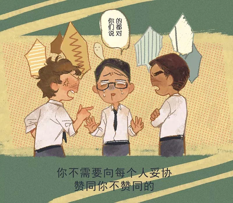 叮咚~紫珺保会员日大奖已到您楼下(指纹锁+百元购物卡)