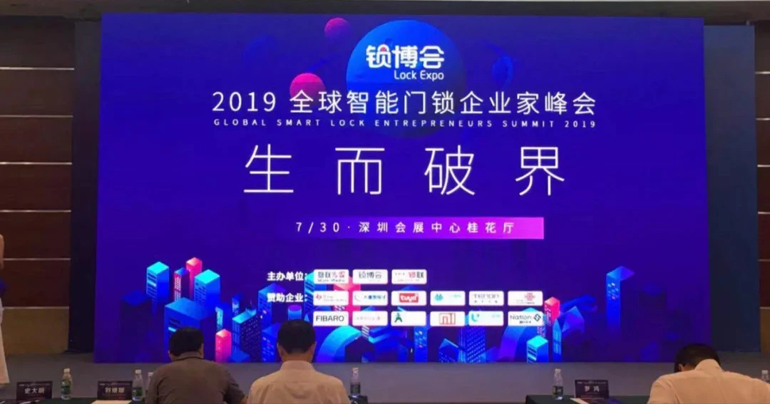 大事记|我们又双叕获奖啦!2019孔明奖紫珺保再放异彩!