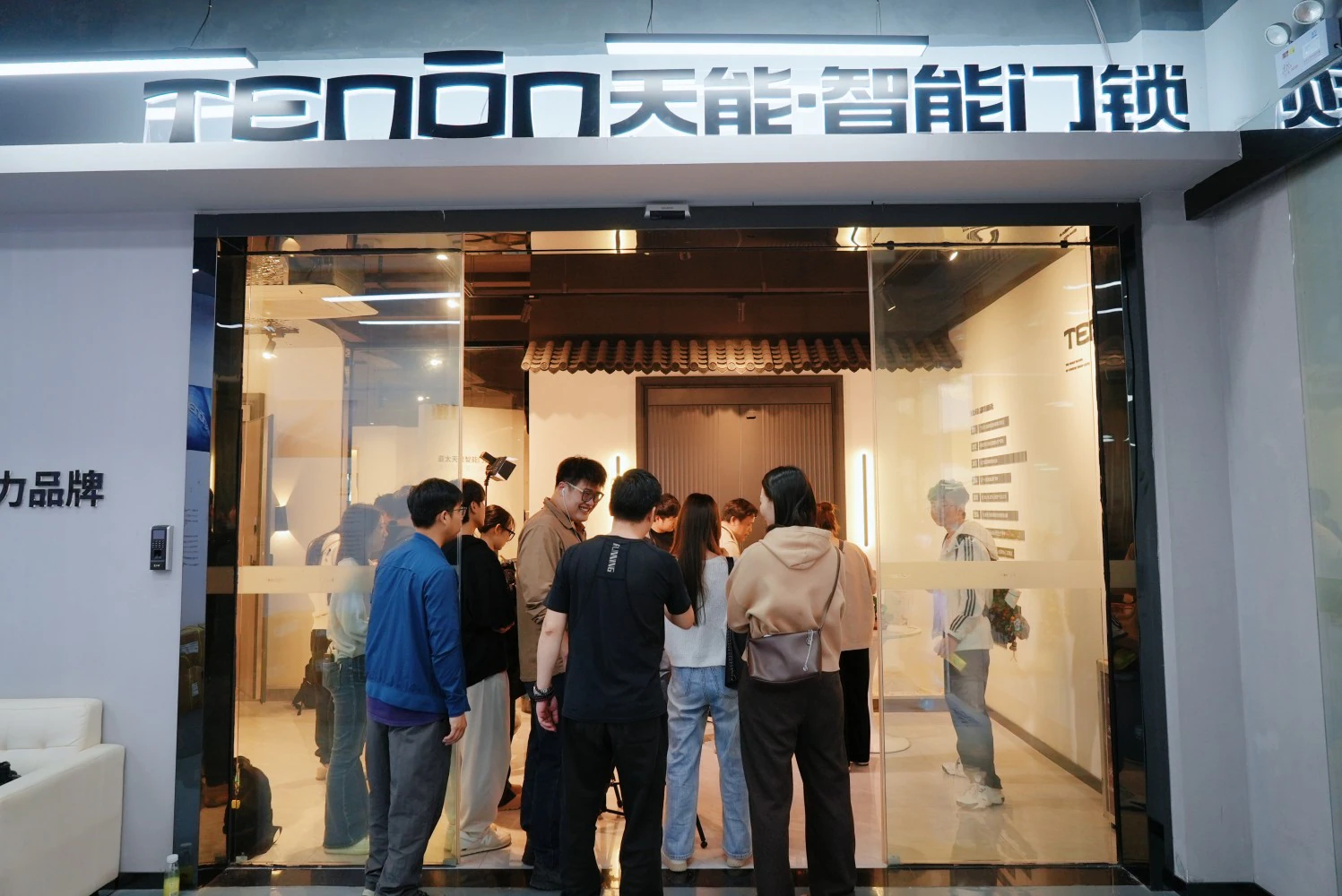 京东携手多家主流媒体、行业观察团共同走进紫珺保｜原文章配图