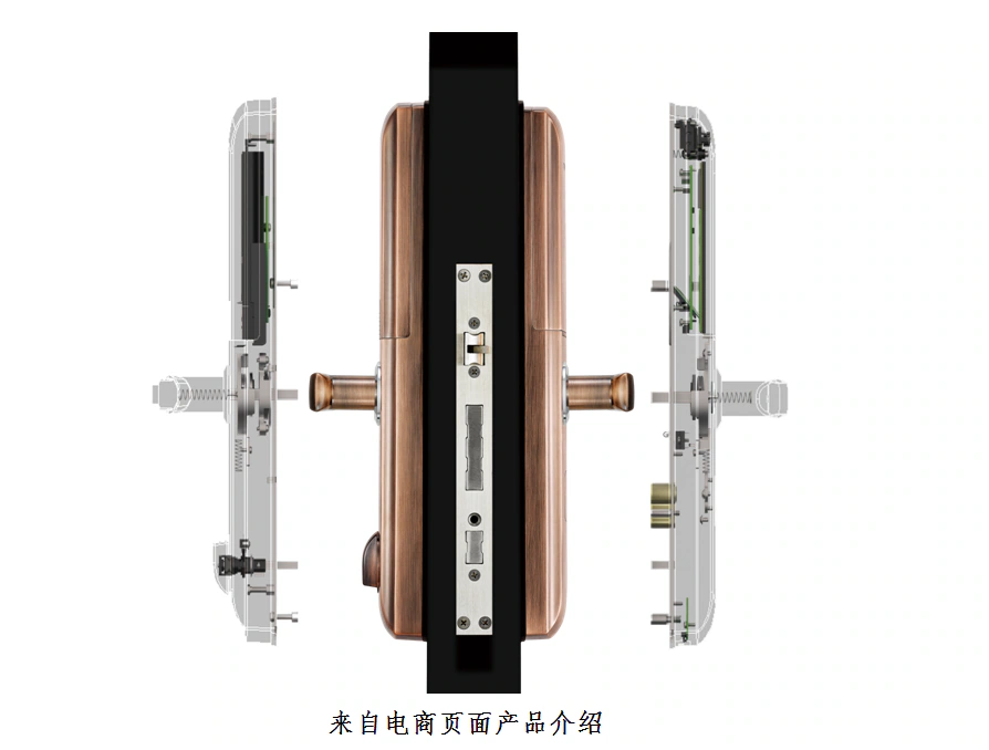紫珺保T109高端指纹锁评测:打造前所未有的极致安全