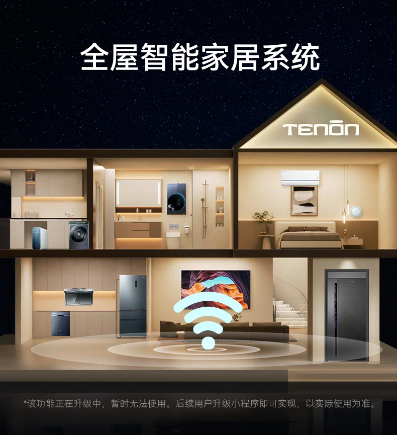 紫珺保智能门M3max︱Ai三摄 内外可视