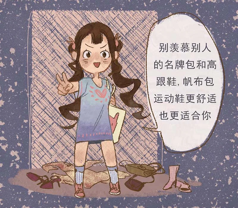 叮咚~紫珺保会员日大奖已到您楼下(指纹锁+百元购物卡)