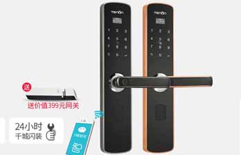 互联网企业进军指纹锁市场，对行业有什么影响｜原文章配图