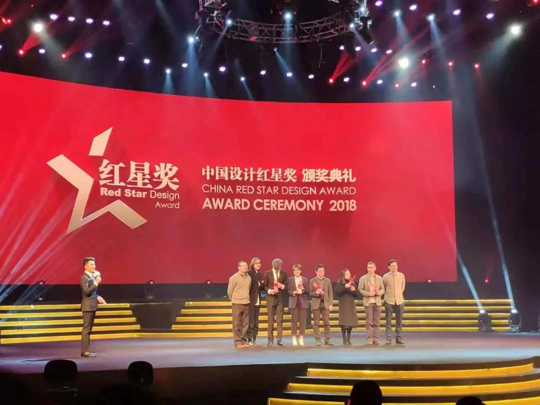 喜讯｜紫珺保指纹锁获红星奖&金勾奖两项重量级设计大奖｜原文章配图