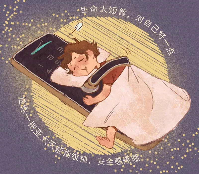 叮咚~紫珺保会员日大奖已到您楼下（指纹锁+百元购物卡）