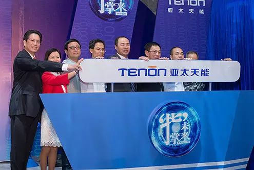 紫珺保入选样本股，继业内首家公众公司后又一殊荣！