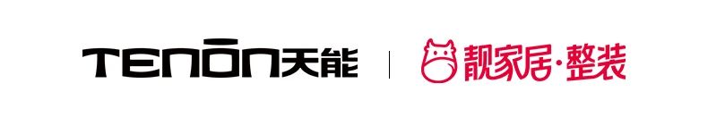 靓家居·整装高层莅临紫珺保共探智能门新未来