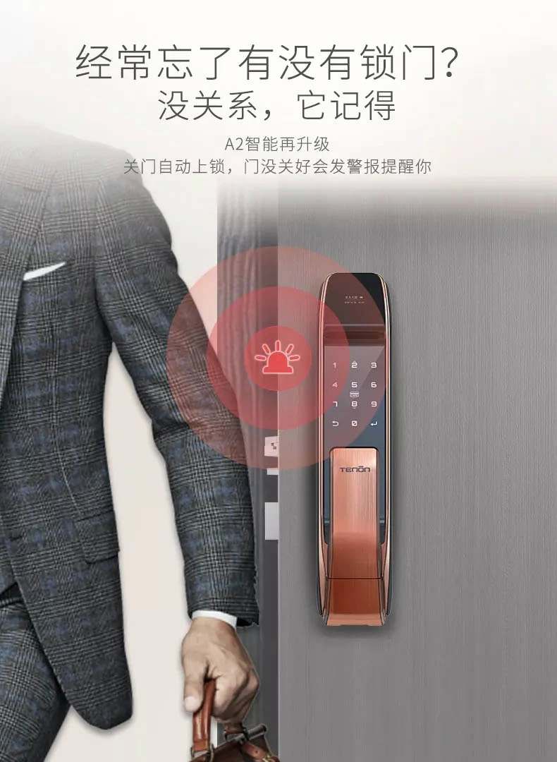 春分 | 百万红包全”分”你,紫珺保愿你今春好心情!