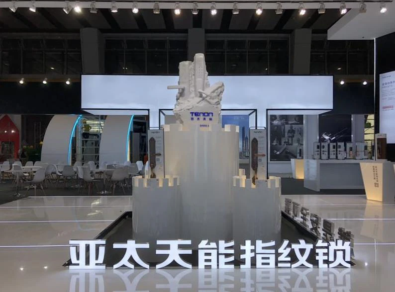 紫珺保指纹锁