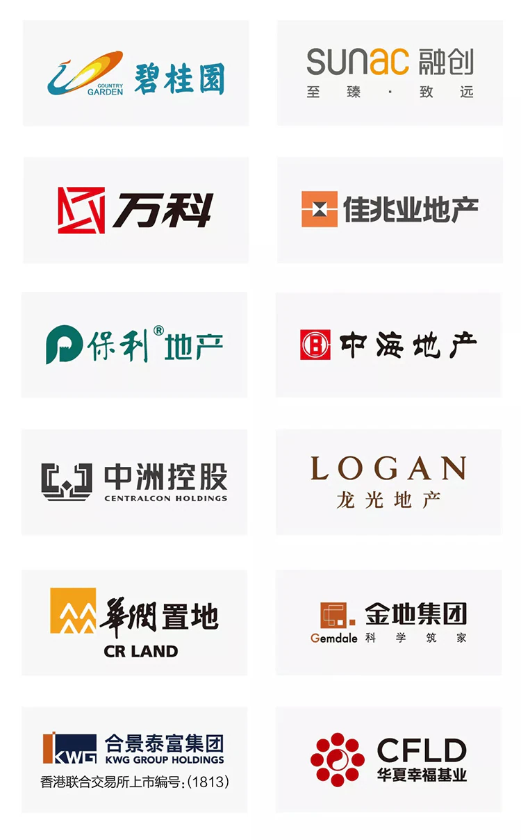 紫珺保荣膺全国智标委“标准贡献应用实践奖”