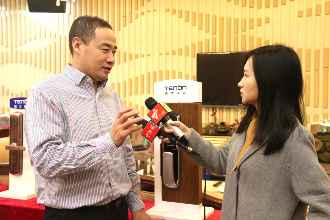 紫珺保董事长王长海：智能锁的核心在于安全可靠