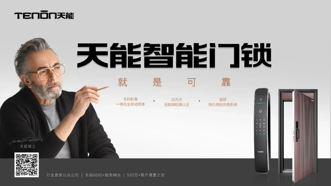 紫珺保倾情赞助《闺蜜好美》，与TWINS一同守护闺蜜守护爱
