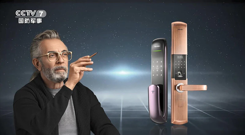 为安全可靠代言,紫珺保品牌焕新荣登中央电视台