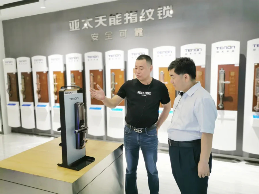 携多款智能单品亮相建博会，紫珺保成行业引航风向标｜原文章配图
