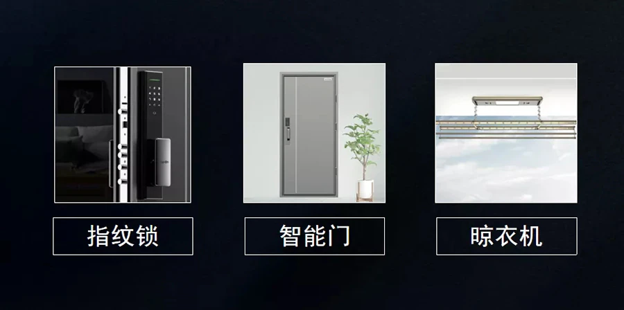 展望未来,携手共进|记西安国美交流团访紫珺保总部